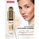 Консилер LUXVISAGE Консилер-флюид AQUA veil HYALURON COMPLEX 4