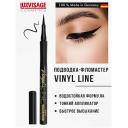 Подводка для глаз LUXVISAGE Подводка-фломастер для глаз VINYL LINE 24H waterproof