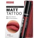 Помада для губ LUXVISAGE Губная помада жидкая MATT TATTOO No transfer 12H