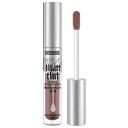 LUXVISAGE Жидкие матовые тени для век 12ч Matt Tint Waterproof 12h Liquid Eyeshadow