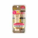 BB крем Meishoku Moisto-Labo BB Moisture Essense Cream 01 натуральный бежевый 30 мл