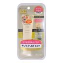 BB крем для лица MEISHOKU Увлажняющий тональный крем – эссенция, SPF50 PA++++