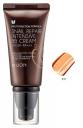 BB средство Mizon Snail Repair Intensive BB Cream SPF50+/PA+++ 31 50 мл