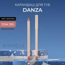 NINELLE Карандаш для губ матовый DANZA