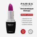 PARISA COSMETICS Помада для губ увлажняющая L-03