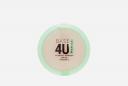 Пудра для лица SPF 10 Pressed face powder 7 г PARISA COSMETICS