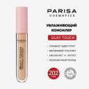 PARISA COSMETICS Увлажняющий консилер для кожи вокруг глаз Silky Touch 4
