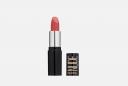 Помада для губ NUDE 4.6 мл PASTEL COSMETICS