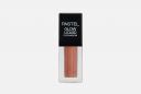 Тени для век жидкие Profashion Glow liquid 2.3 мл PASTEL COSMETICS