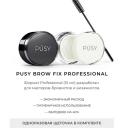 Гель для бровей PUSY прозрачный фиксирующий невидимый с эффектом ламинирования для долговременной укладки, 15 мл