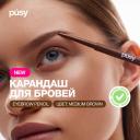 Карандаш для бровей PUSY Карандаш для бровей