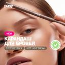 Карандаш для бровей PUSY Карандаш для бровей