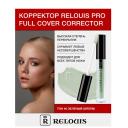 Корректор для лица RELOUIS Корректор RELOUIS PRO Full Cover Corrector