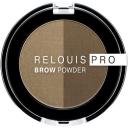 RELOUIS Тени для бровей PRO Brow Powder