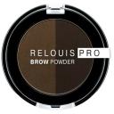 Relouis Пудра для бровей Brow Powder, 03 Dark Brown