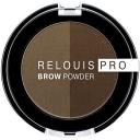 RELOUIS Тени для бровей PRO Brow Powder