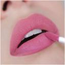 Relouis жидкая матовая помада для губ Nude Matte Relouis, оттенок 15