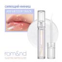 ROM&ND Блеск для губ с блестками