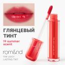 Тинт для губ ROM&ND Глянцевый тинт для губ