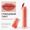 Тинт для губ ROM&ND Глянцевый тинт для губ