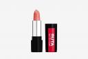 Устойчивая губная помада GLAMOUR 4.5 г RUTA