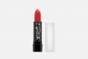 Помада для губ Matte and shine 3.8 г SITISILK