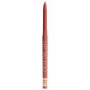 STELLARY автоматический карандаш для губ Automatic lipliner, 03 peach