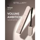 STELLARY Volume ambition тушь для ресниц, 01 черный