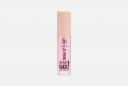 Блеск для губ Lip gloss i'm trend 4.5 мл TF COSMETICS