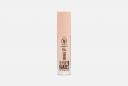 Блеск для губ Lip gloss i'm trend 4.5 мл TF COSMETICS