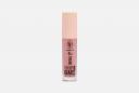Блеск для губ Lip gloss i'm trend 4.5 мл TF COSMETICS