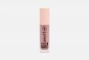 Блеск для губ Lip gloss i'm trend 4.5 мл TF COSMETICS