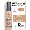 Тональное средство TF Крем тональный IDEAL MATCH I’m TREND