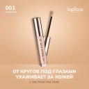 Консилер TOPFACE TopFace Консилер