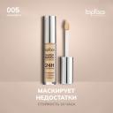 Корректор для лица TOPFACE TopFace Консилер 6