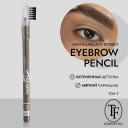 TF Карандаш для бровей "eyebrow pencil TRIUMF"