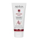 Маска для кожи головы ARAVIA LABORATORIES Маска-активатор для роста волос с кайенским перцем и маслом усьмы Spicy Hair Mask