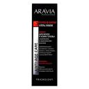 ARAVIA PROFESSIONAL Маска для волос и кожи головы с биотином и абиссинским маслом Trichology Closs & Grow Vital Mask 200