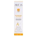 Масло для волос ARAVIA LABORATORIES Масло-эликсир для сухих волос экстрапитательное Nourishing Oil-Elixir 110
