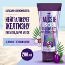 Бальзам-ополаскиватель для волос AUSSIE SOS Привет блондинки 200 мл