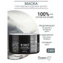 Маска для волос БЕЛИТА-М Маска против выпадения волос МУМИЁ 240