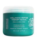 Маска для волос BOUTICLE Маска интенсивная восстанавливающая для поврежденных волос 500