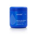 Маска для волос CONCEPT Маска экстра-увлажнение Salon Total Hydro Mask 500