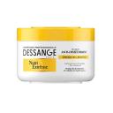 Маска для волос DESSANGE Маска Экстра питание для сильно истощенных волос Nutri Extreme 250