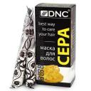DNC Маска для волос сера 100