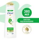 DOVE Hair Therapy шампунь контроль над потерей волос для ослабленных тонких волос 380 мл