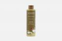 Бальзам для волос ORGANIC COCONUT 250 мл ECOLATIER