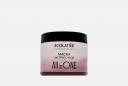 Маска для волос Express care All IN ONE 380 мл ECOLATIER