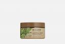 Шампунь-скраб для волос и кожи головы ORGANIC ALOE VERA 300 г ECOLATIER