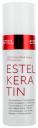 Кератиновая вода для волос Estel Professional Keratin Pflegespray 100 мл